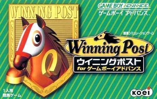 Winning Post (Rapid Fire) (Japan) Gameboy Advance GAME ROM ISO