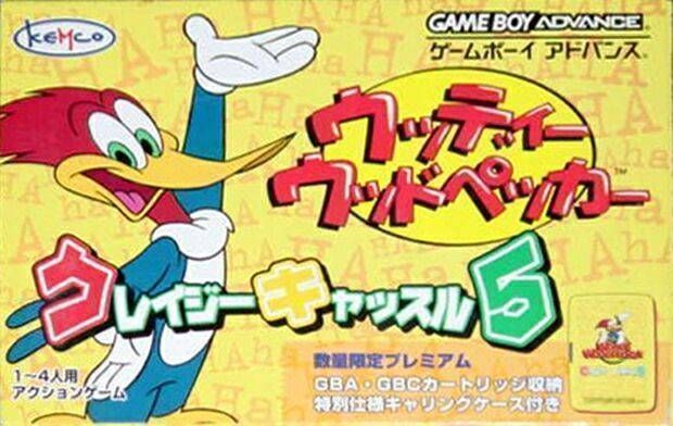 Woody Woodpecker In Crazy Castle 5 (Japan) Gameboy Advance GAME ROM ISO