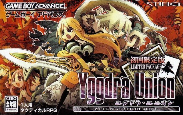 Yggdra Union (Japan) Gameboy Advance GAME ROM ISO