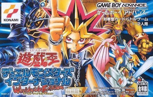 Yu-Gi-Oh! Duel Monsters International (Japan) Gameboy Advance GAME ROM ISO