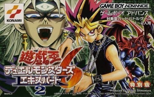 Yu-Gi-Oh! Duel Monsters 6 Expert 2 (Cezar) (Japan) Gameboy Advance GAME ROM ISO