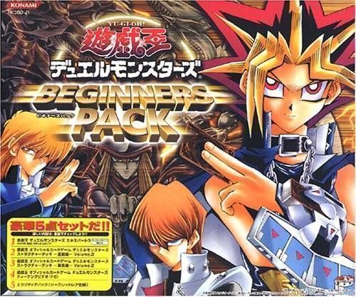 Yu-Gi-Oh! Duel Monsters Expert 3 (Japan) Gameboy Advance GAME ROM ISO