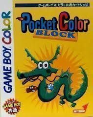 Pocket Color Block (Japan) Gameboy Color GAME ROM ISO