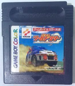 It’s A World Rally (Japan) Gameboy Color GAME ROM ISO