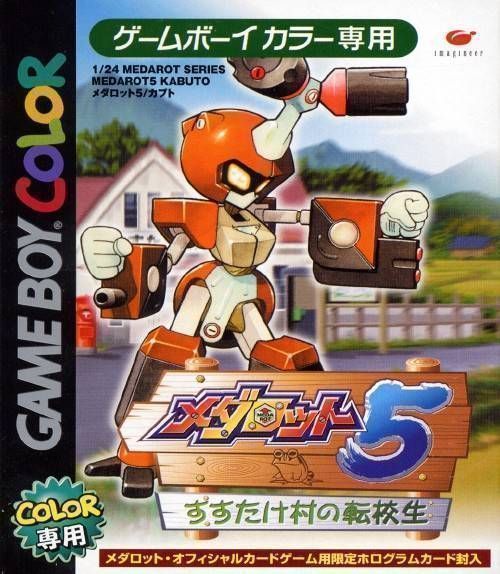 Medarot 5 – Kabuto Version (Japan) Gameboy Color GAME ROM ISO