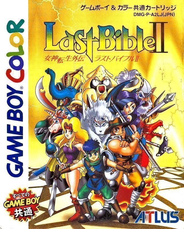 Megami Tensei Gaiden – Last Bible II (Japan) Gameboy Color GAME ROM ISO