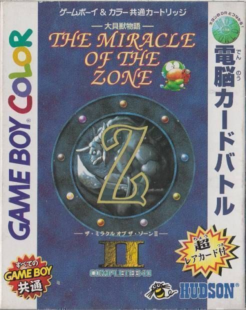 Daikaijuu Monogatari – The Miracle Of The Zone II (Japan) Gameboy Color GAME ROM ISO