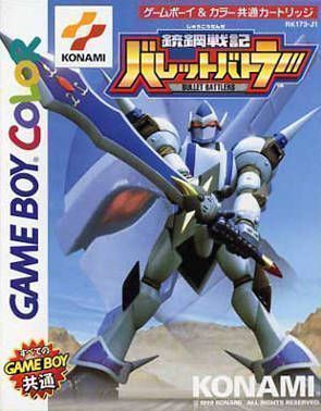 Juukou Senki Bullet Battlers (Japan) Gameboy Color GAME ROM ISO