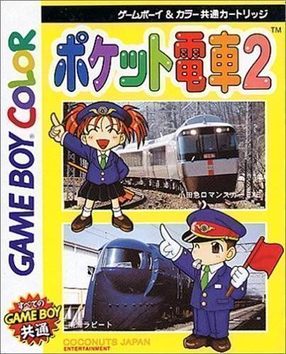 Pocket Densha 2 (Japan) Gameboy Color GAME ROM ISO