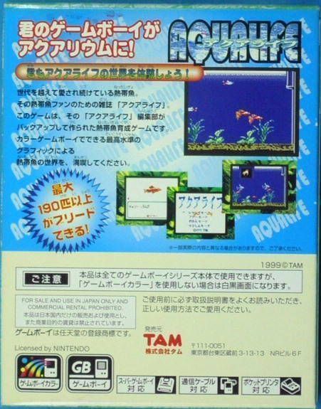 Aqualife (Japan) Gameboy Color GAME ROM ISO