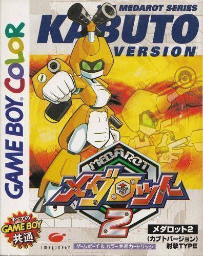 Medarot 2 – Kabuto Version (Japan) Gameboy Color GAME ROM ISO