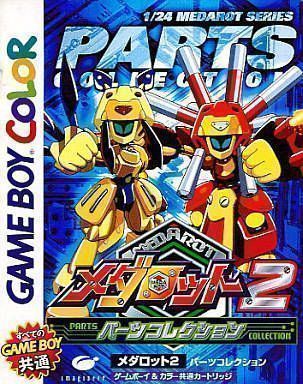 Medarot 2 – Parts Collection (Japan) Gameboy Color GAME ROM ISO