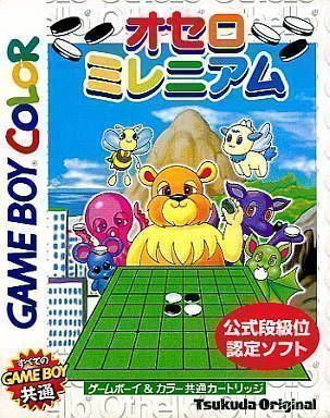 Othello Millennium (Japan) Gameboy Color GAME ROM ISO