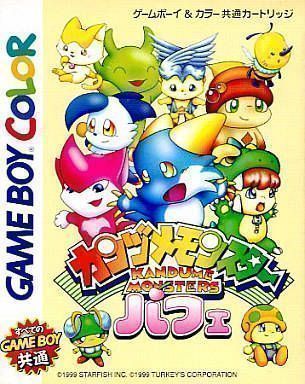 Kandume Monsters Parfait (Japan) Gameboy Color GAME ROM ISO