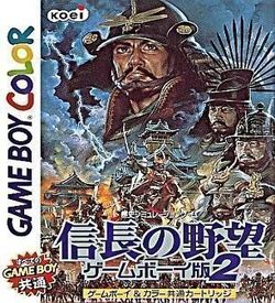 Nobunaga No Yabou - GameBoy Han 2