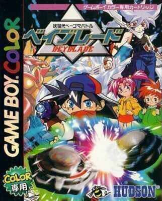 Jisedai Begoma Battle Beyblade (Japan) Gameboy Color GAME ROM ISO