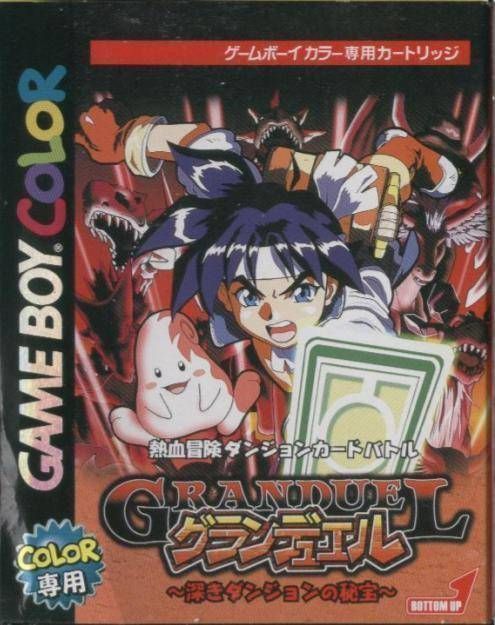 Gran Duel – Shinki Dungeon No Hihou (Japan) Gameboy Color GAME ROM ISO