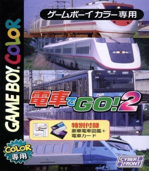 Densha De Go! 2 (Japan) Gameboy Color GAME ROM ISO