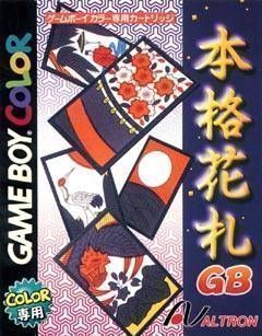 Honkaku Hanafuda GB (Japan) Gameboy Color GAME ROM ISO