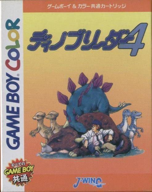 Dino Breeder 4 (Japan) Gameboy Color GAME ROM ISO