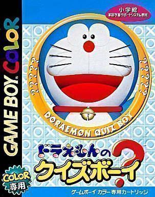 Doraemon No Quiz Boy (Japan) Gameboy Color GAME ROM ISO