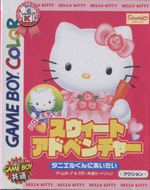 Hello Kitty No Sweet Adventure – Daniel-kun Ni Aitai (Japan) Gameboy Color GAME ROM ISO