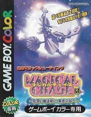 Magical Chase GB (Japan) Gameboy Color GAME ROM ISO