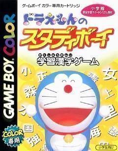 Doraemon No Study Boy – Gakushuu Kanji Game (Japan) Gameboy Color GAME ROM ISO