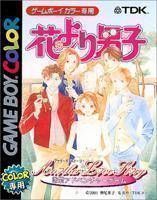 Hana Yori Dango – Another Love Story (Japan) Gameboy Color GAME ROM ISO