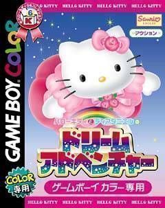 Hello Kitty To Dear Daniel No Dream Adventure (Japan) Gameboy Color GAME ROM ISO