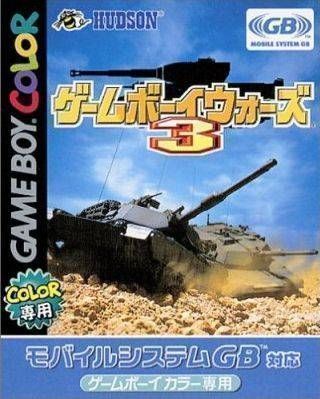 Gameboy Wars 3 (Japan) Gameboy Color GAME ROM ISO