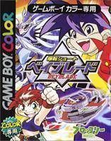 Bakuten Shoot Beyblade (Japan) Gameboy Color GAME ROM ISO