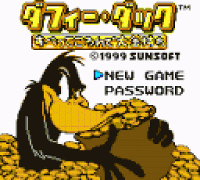 Daffy Duck – Subette Koron De Taikinmochi (Japan) Gameboy Color GAME ROM ISO