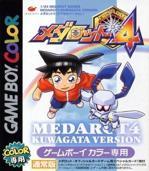 Medarot 4 – Kuwagata Version (Japan) Gameboy Color GAME ROM ISO