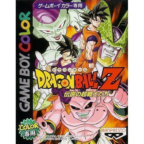 Dragon Ball Z – Densetsu No Chou Senshitachi (Japan) Gameboy Color GAME ROM ISO