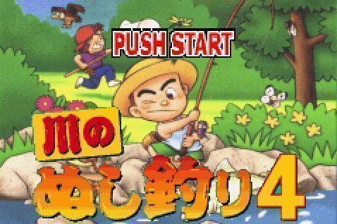 Kawa No Nushi Tsuri 4 (Japan) Gameboy Color GAME ROM ISO