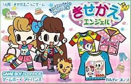 Majokko Mari-chan No Kisekae Monogatari (Japan) Gameboy Color GAME ROM ISO