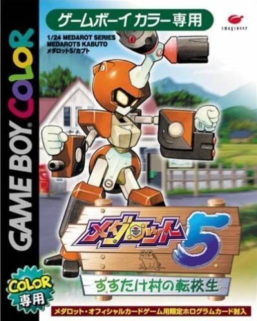 Medarot 5 – Susutake Mura No Tenkousei – Kuwagata Version (Japan) Gameboy Color GAME ROM ISO