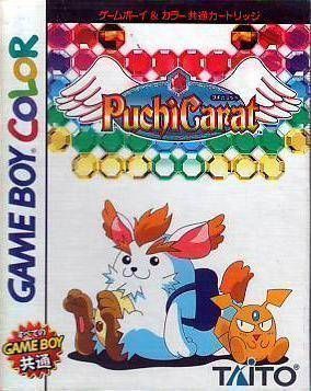 Puchi Carat (Japan) Gameboy Color GAME ROM ISO