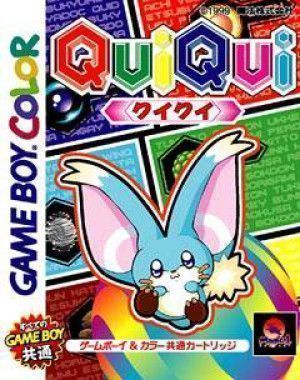 Qui Qui (Japan) Gameboy Color GAME ROM ISO