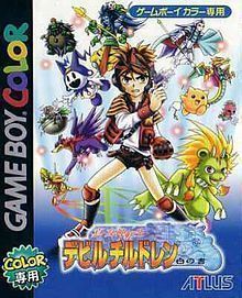 Shin Megami Tensei Devil Children – Kuro No Shou (Japan) Gameboy Color GAME ROM ISO