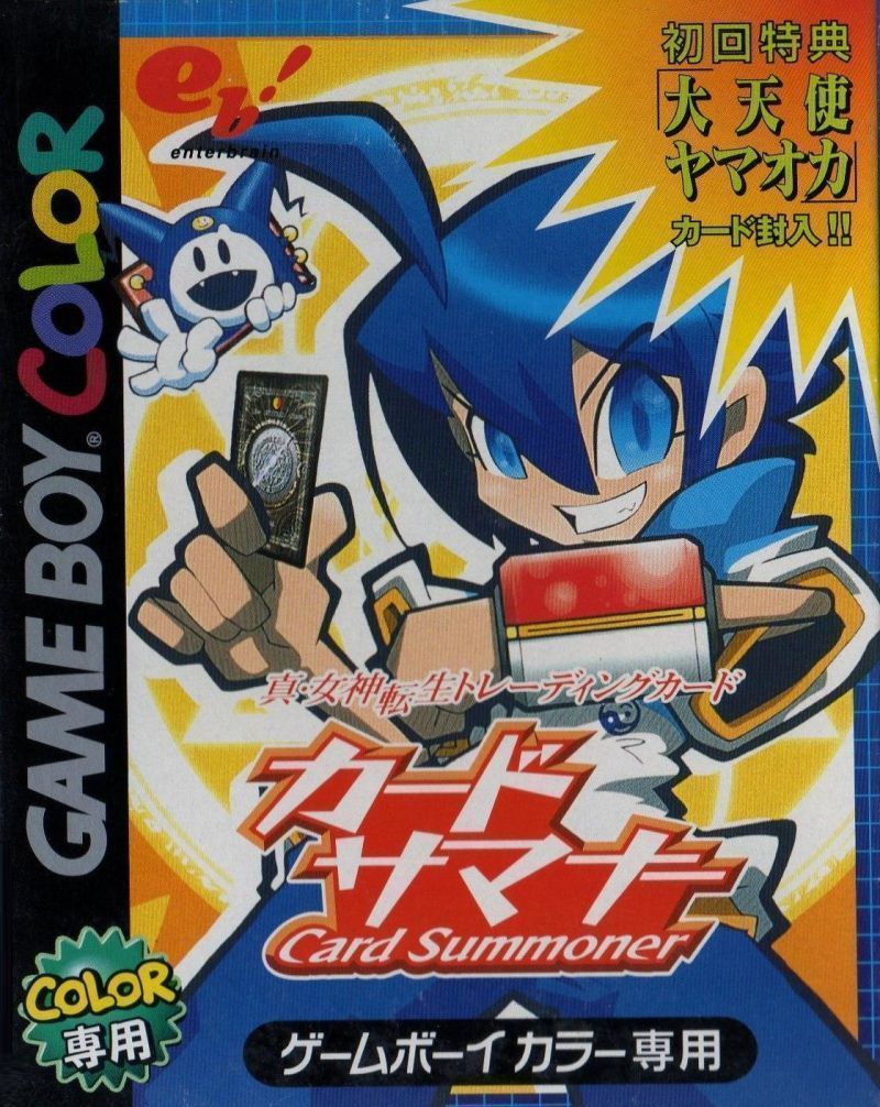 Shin Megami Tensei Trading Card – Card Summoner (Japan) Gameboy Color GAME ROM ISO