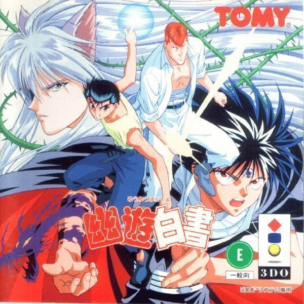 Yuu Yuu Hakusho (Japan) Gameboy GAME ROM ISO