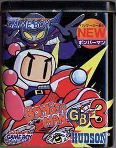 Bomberman GB 3 (Japan) Gameboy GAME ROM ISO