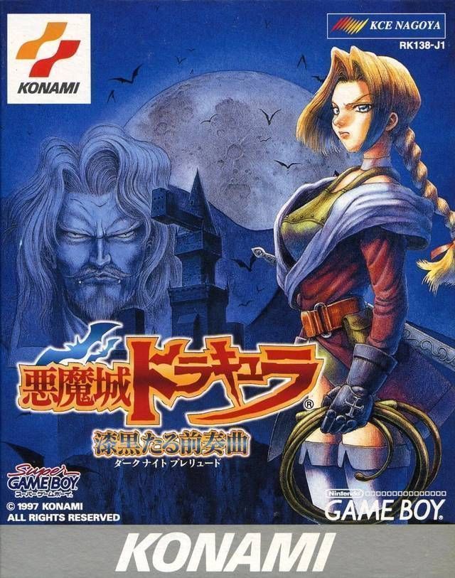 Akumajou Dracula – Shikkokutaru Zensoukyoku (Japan) Gameboy GAME ROM ISO