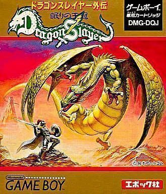 Dragon Slayer Gaiden (Japan) Gameboy GAME ROM ISO