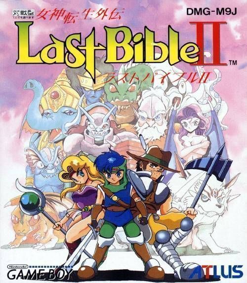 Megami Tensei Gaiden – Last Bible II (Japan) Gameboy GAME ROM ISO