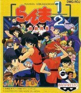 Ranma Nibun No Ichi – Kakugeki!! (Japan) Gameboy GAME ROM ISO