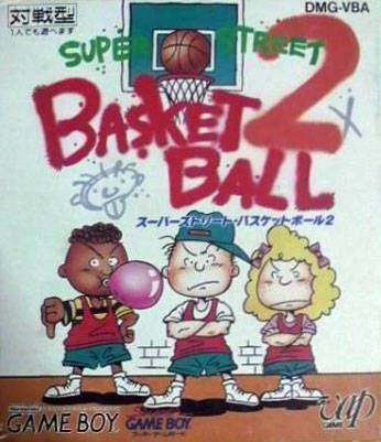 Super Street Basketball 2 (Japan) Gameboy ROM ISO