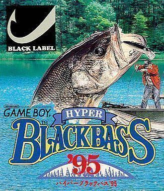 Hyper Black Bass ’95 (Japan) Gameboy GAME ROM ISO